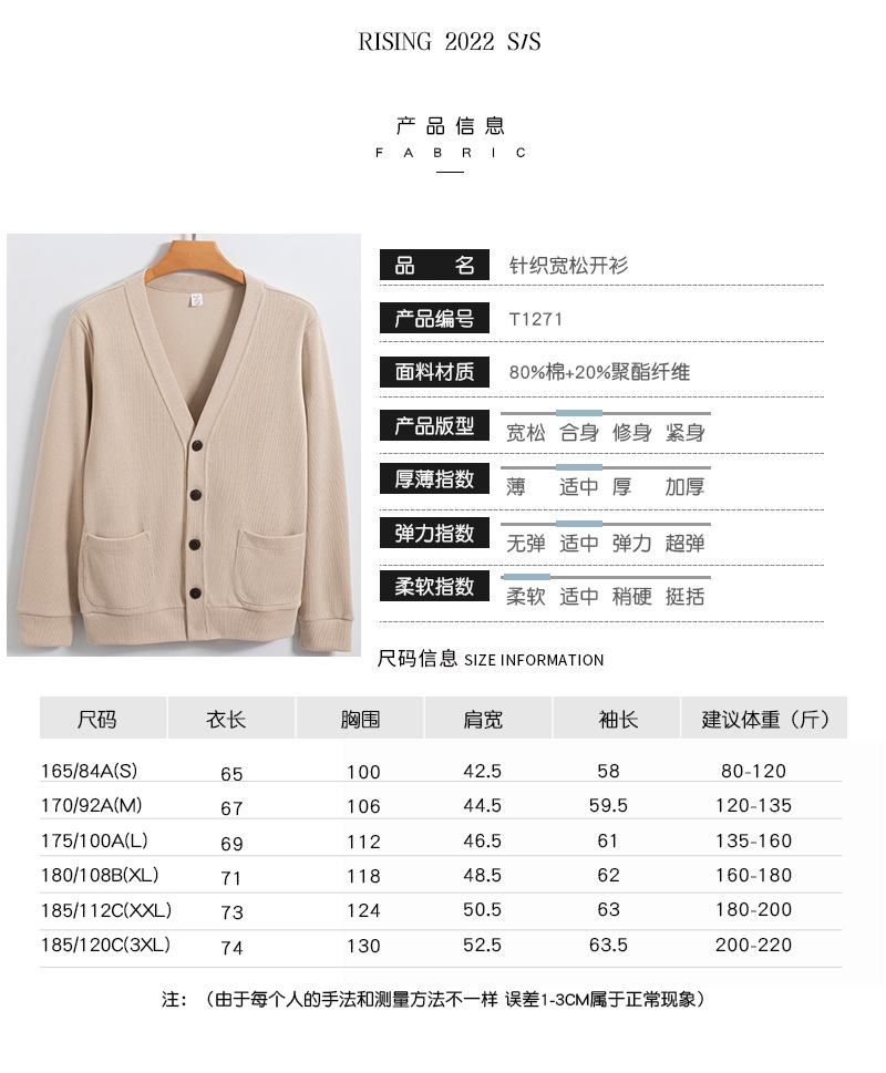 t1271详情_05.jpg