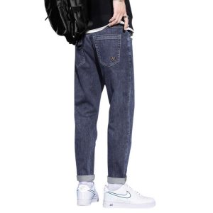 Shirt less clothing new straight jeans men's all-match casual pants wear-resistant washed cross-border wholesale straight pants