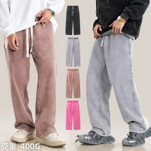 American Style Retro Jeans Men's Hip-Hop Style Long Straight Casual Pants Fashionable All-Match Slim Pants Hot Selling Mop Pants for Men